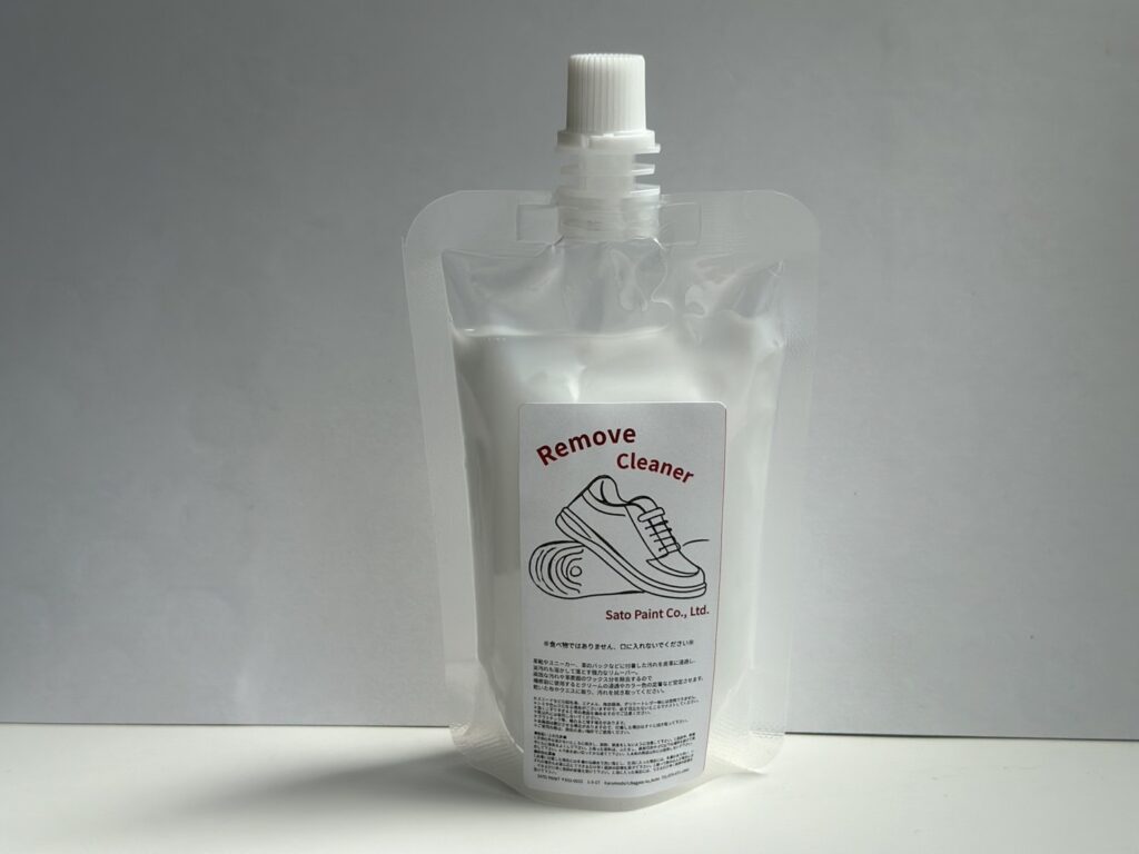 リムーブクリーナー100mlパウチの商品写真