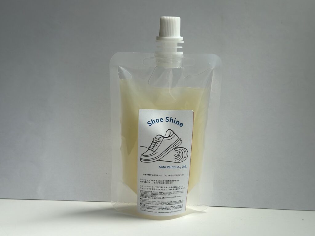 シューシャイン100mlパウチの写真